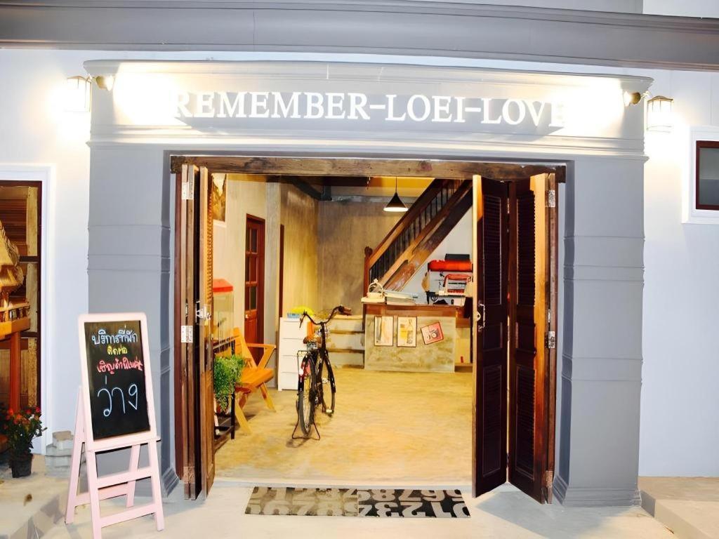 Remember Loei Love Chiang Khan Exterior foto